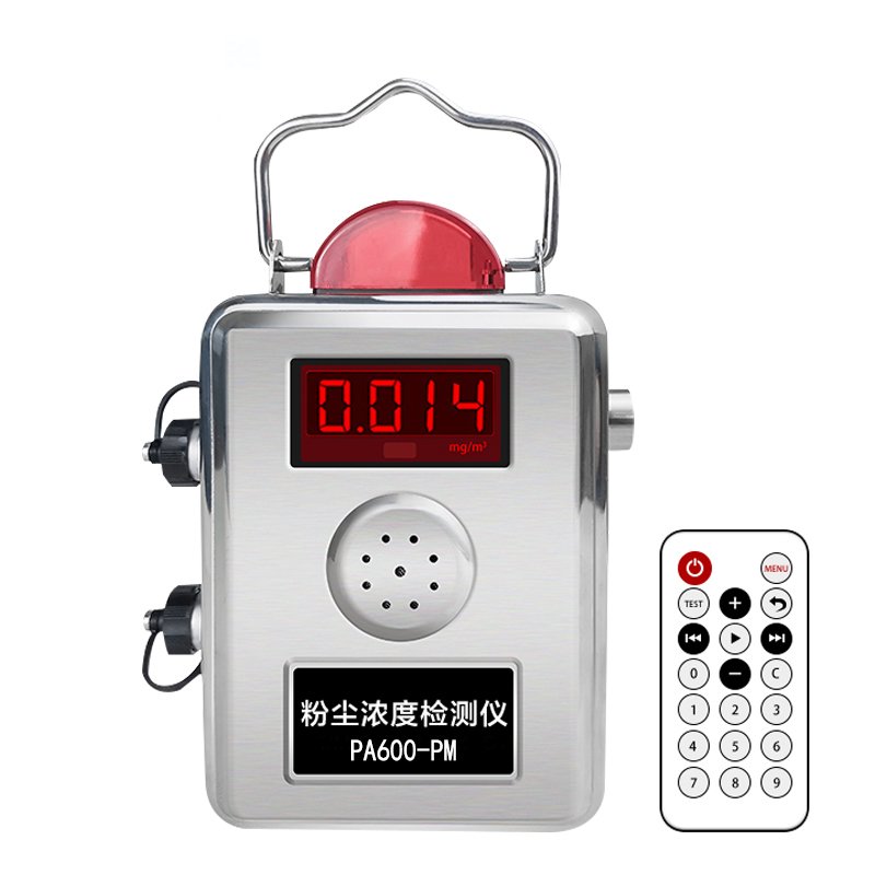 Portable dust concentration detector