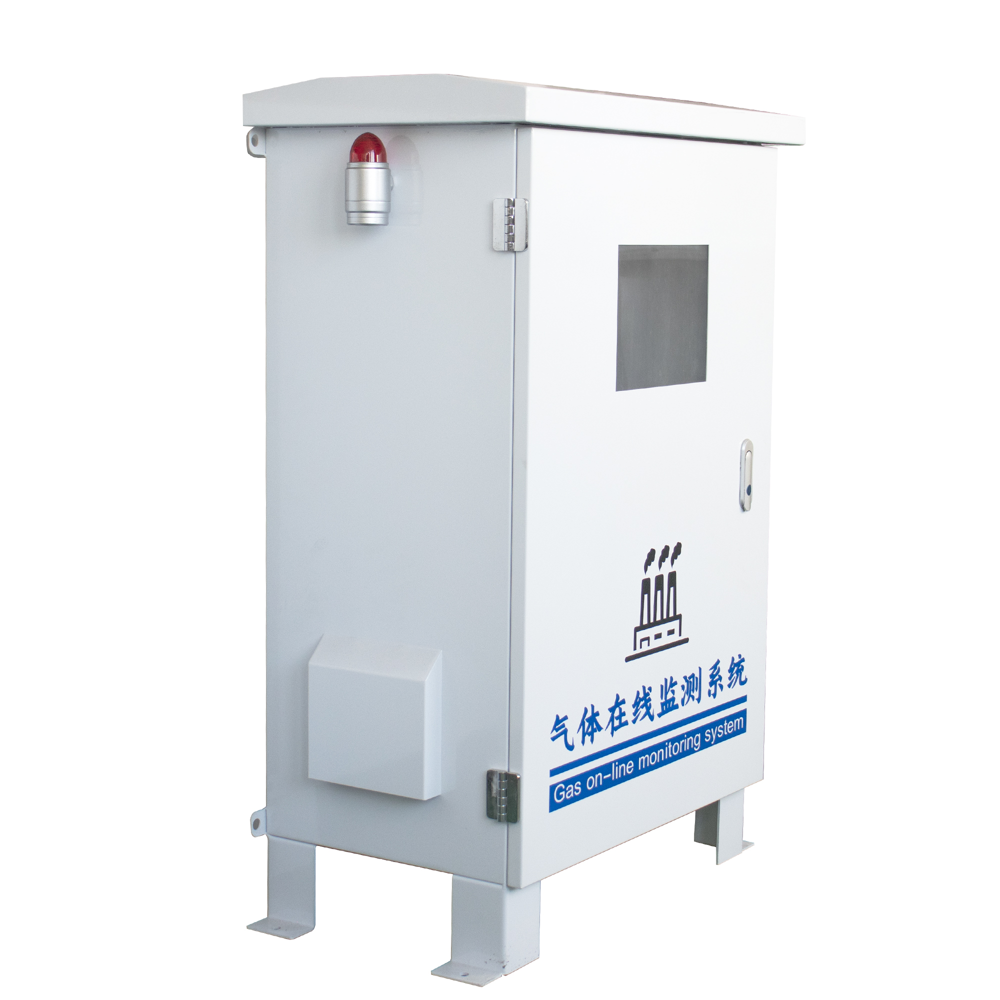 气体在线监测系统说明书