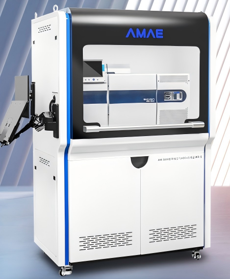 光化学烟雾空气监测系统（PAMS）