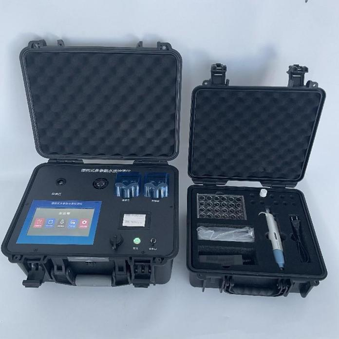 便携式水质快速检测仪
