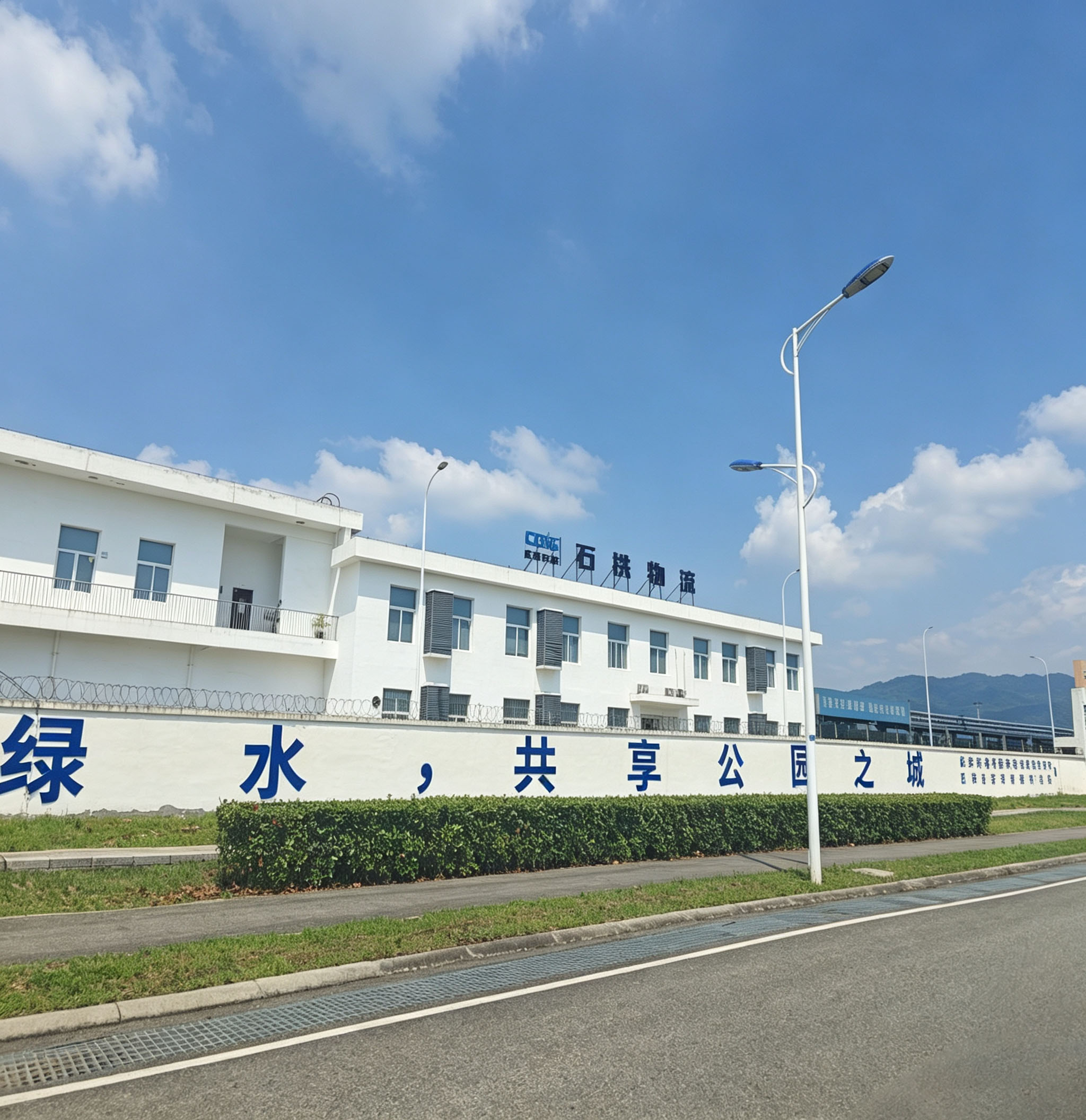 睿安RA600-A8挥发性有机物在线监测系统｜石拱物流园区TVOC监测实战案例